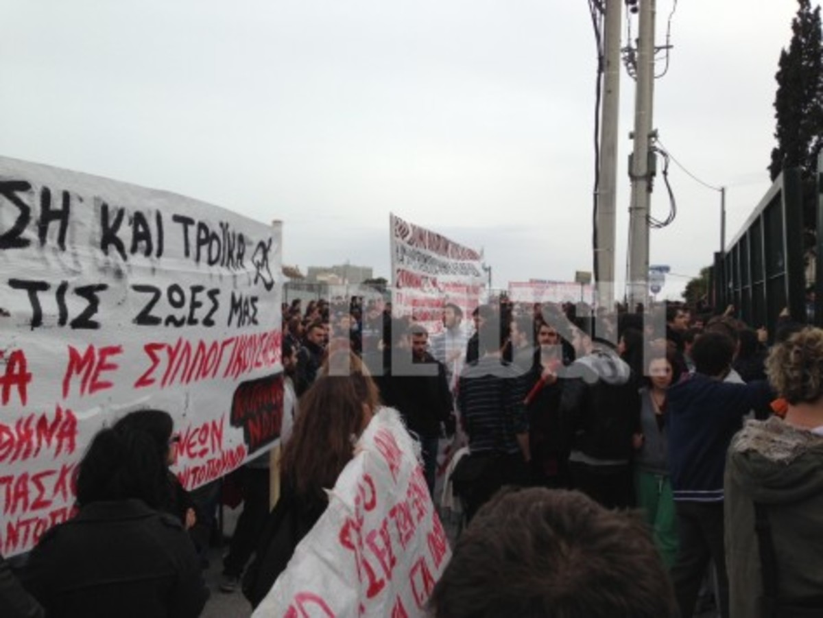 Διαμαρτυρία φοιτητών στο υπ.Παιδείας