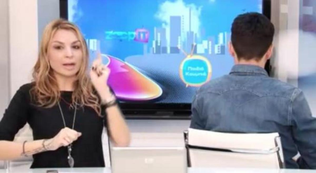 Τα παιδιά κουμπιά και πάλι κοντά σας!