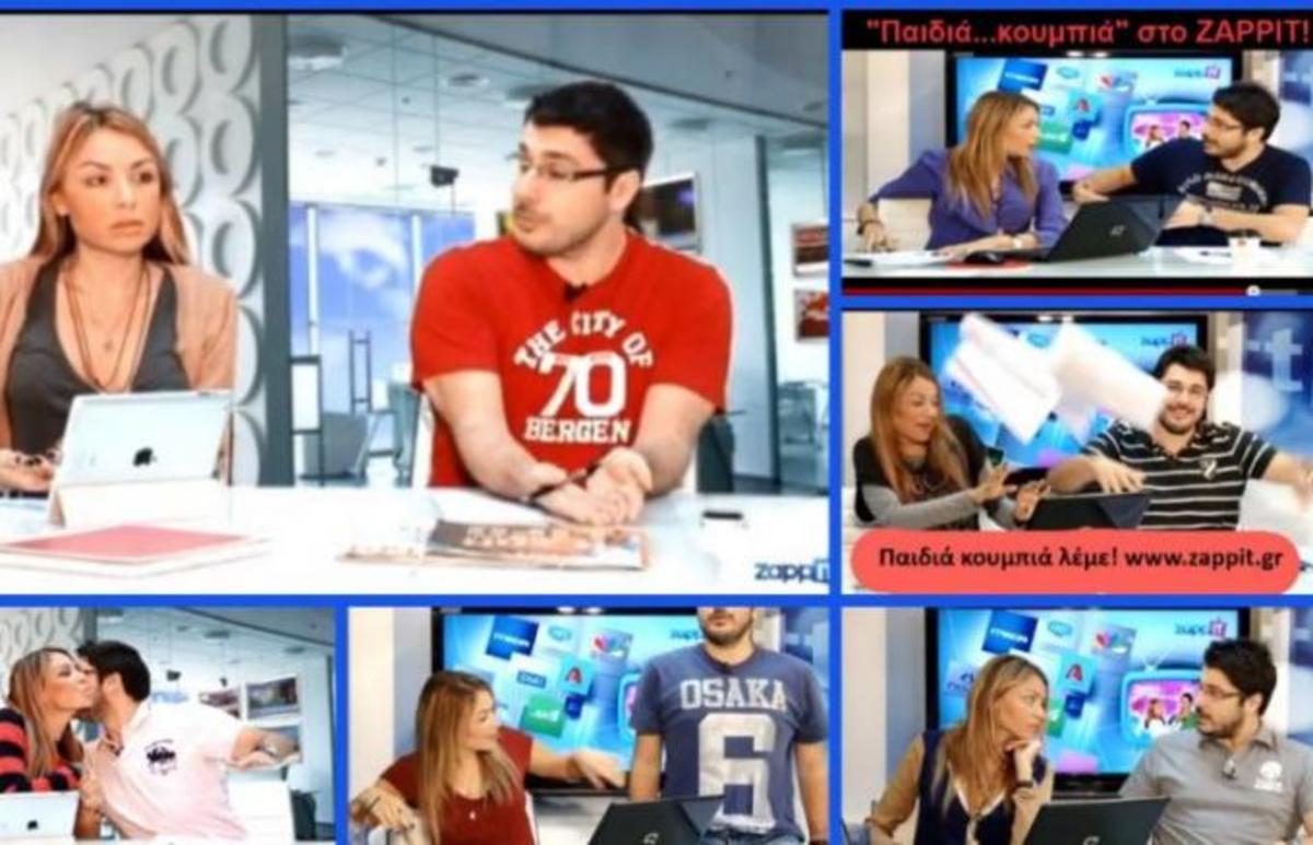 Tα “Παιδιά Κουμπιά” επιστρέφουν την Δευτέρα!