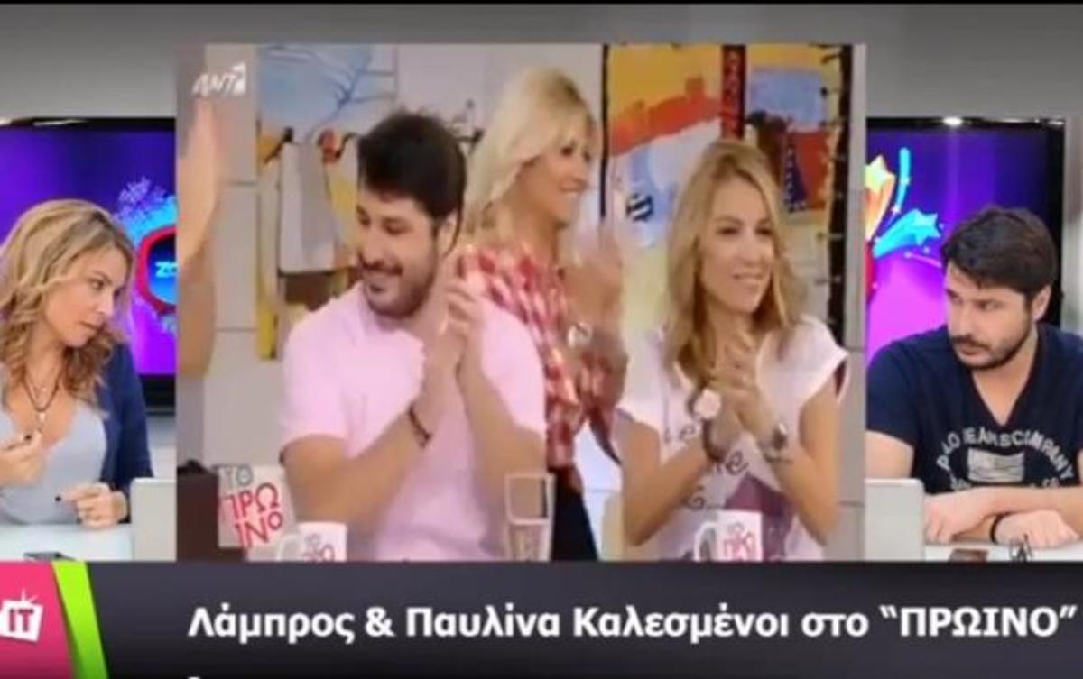Τα Παιδιά κουμπιά πήγαν “Πρωινό”!