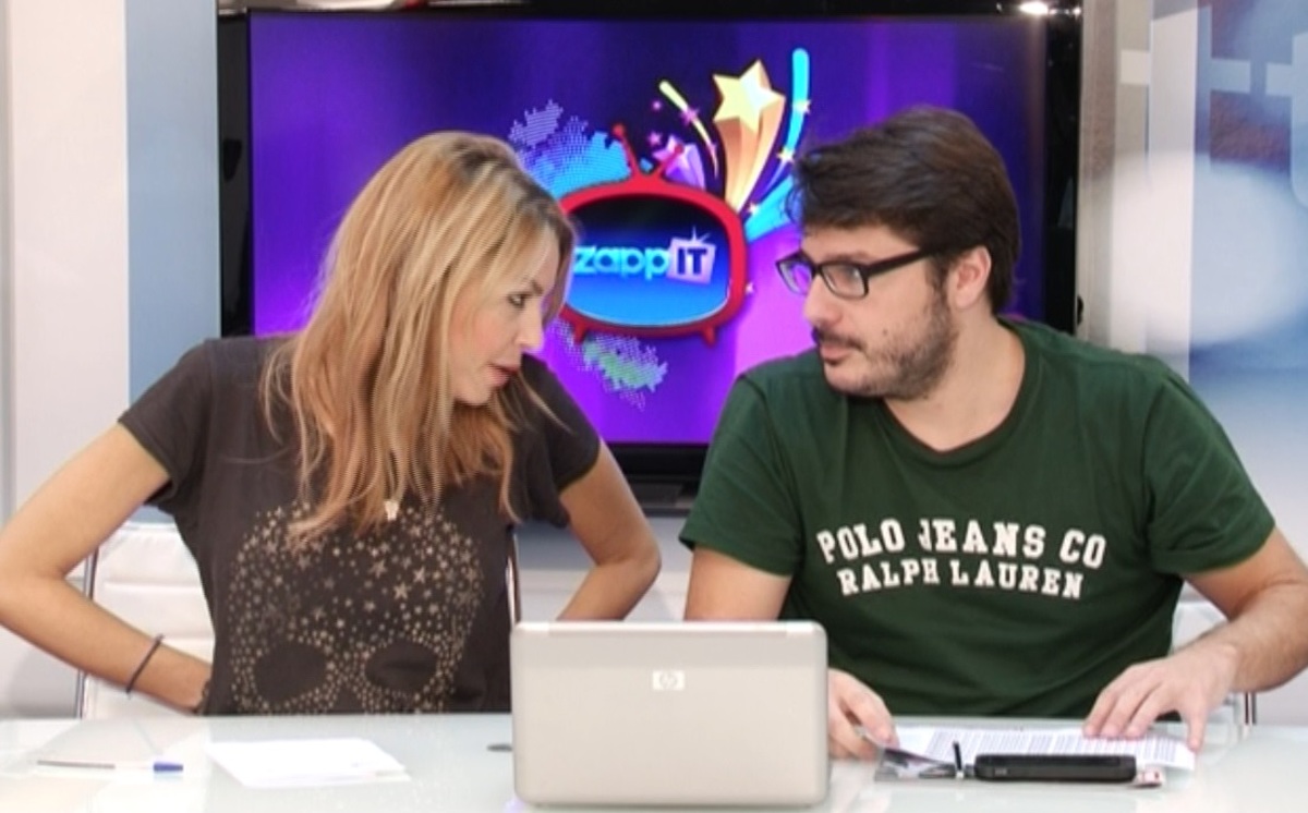 Τα Παιδιά Κουμπιά σε …περισυλλογή