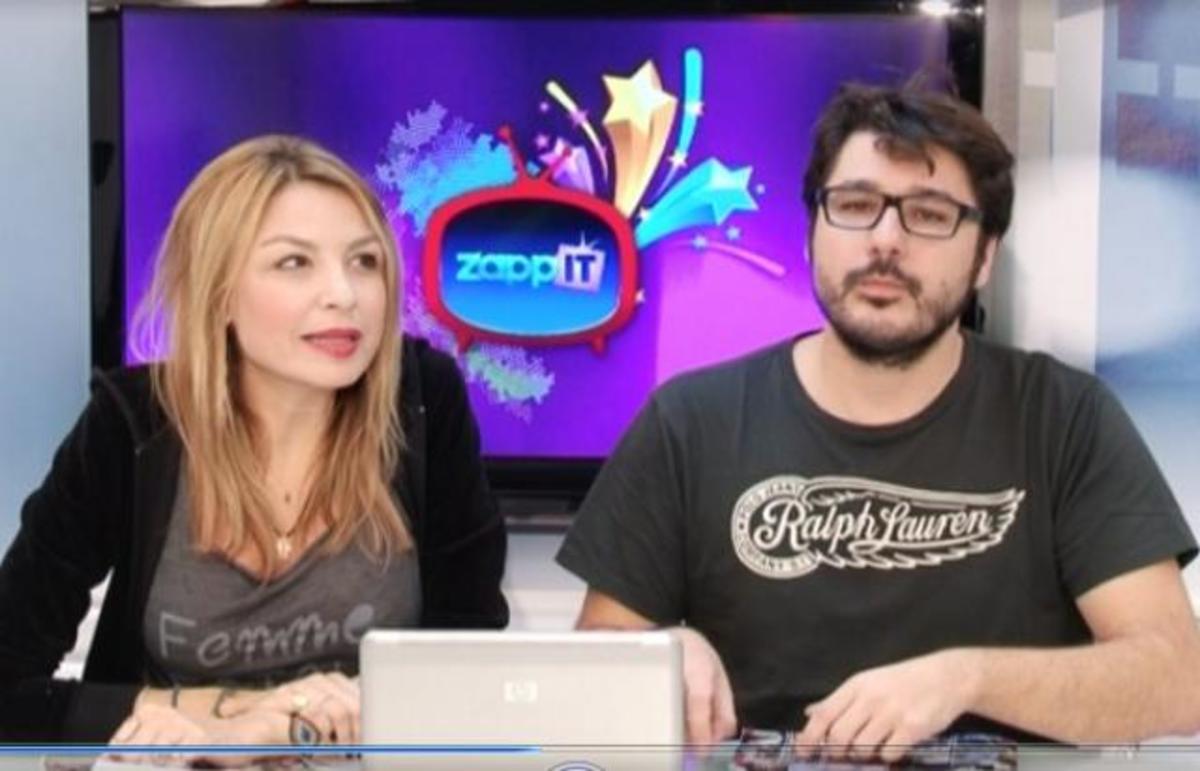 Τα Παιδιά Κουμπιά πάνε ΜΟΥΝΤΙΑΛ!