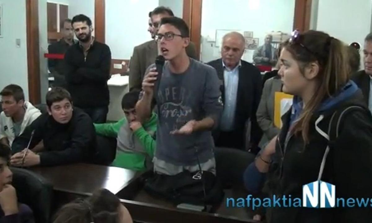 Εικόνα από το nafpaktianews.gr