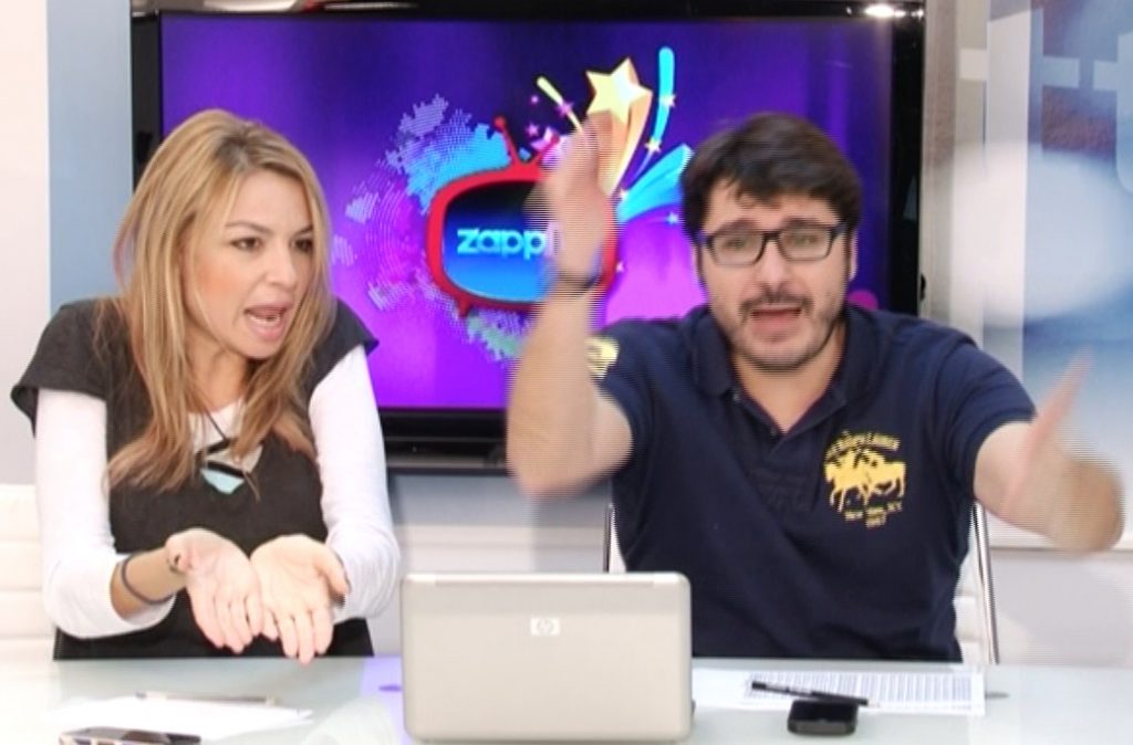 Τα Παιδιά Κουμπιά …εκτός ελέγχου!