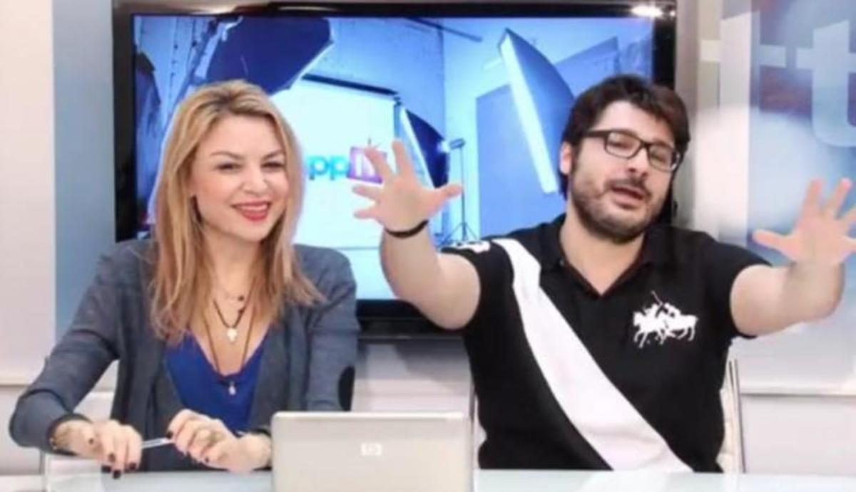 Παιδιά Κουμπιά…καταστροφή!