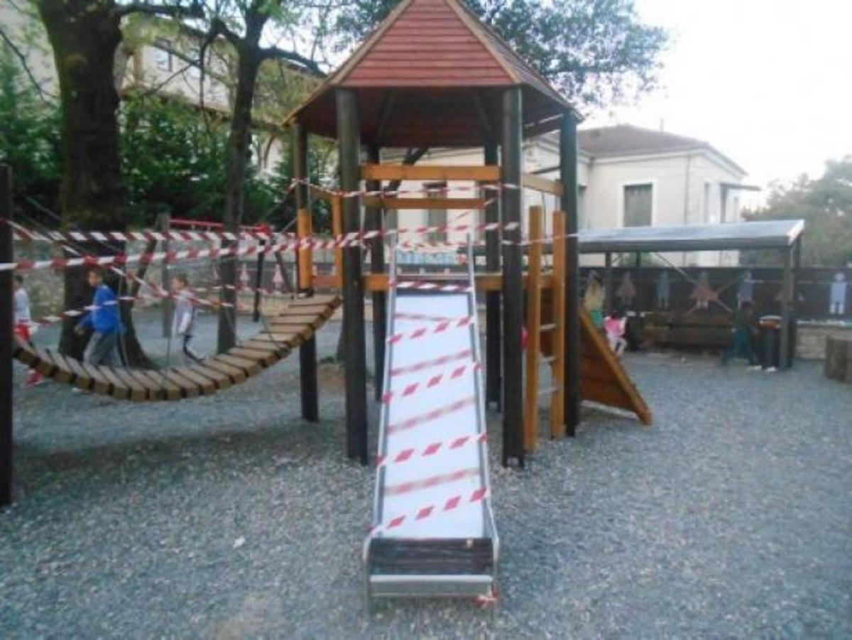 ΦΩΤΟ από epirusgate