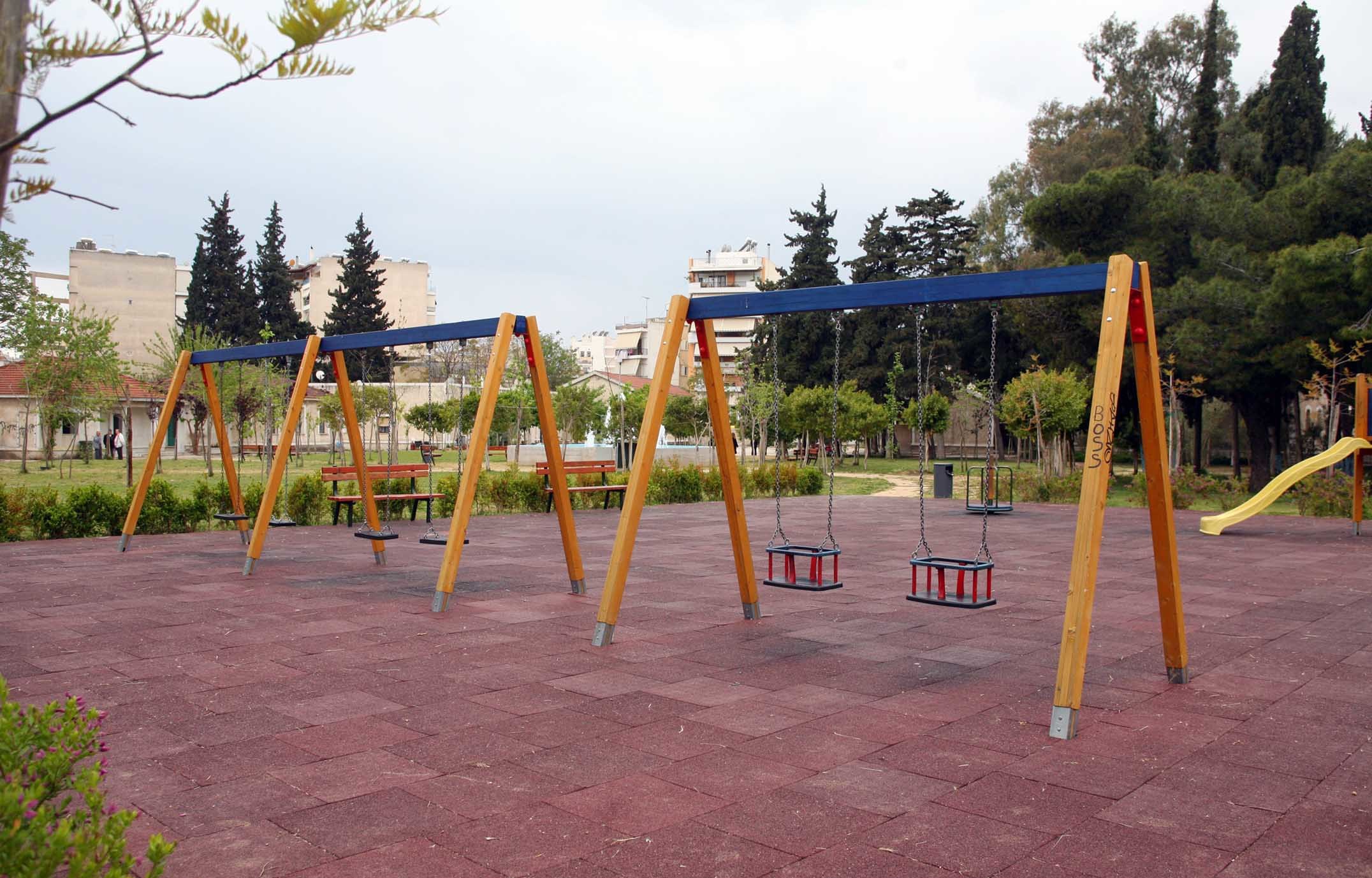 Με υπουργική απόφαση οι προδιαγραφές για την ασφάλεια στις παιδικές χαρές