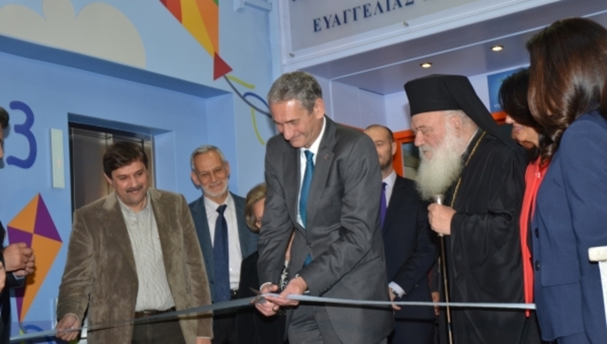 Μεγάλη δωρεά της ΟΠΑΠ στα Παίδων “Π. και Αγλαΐα Κυριακού” και “Αγία Σοφία”