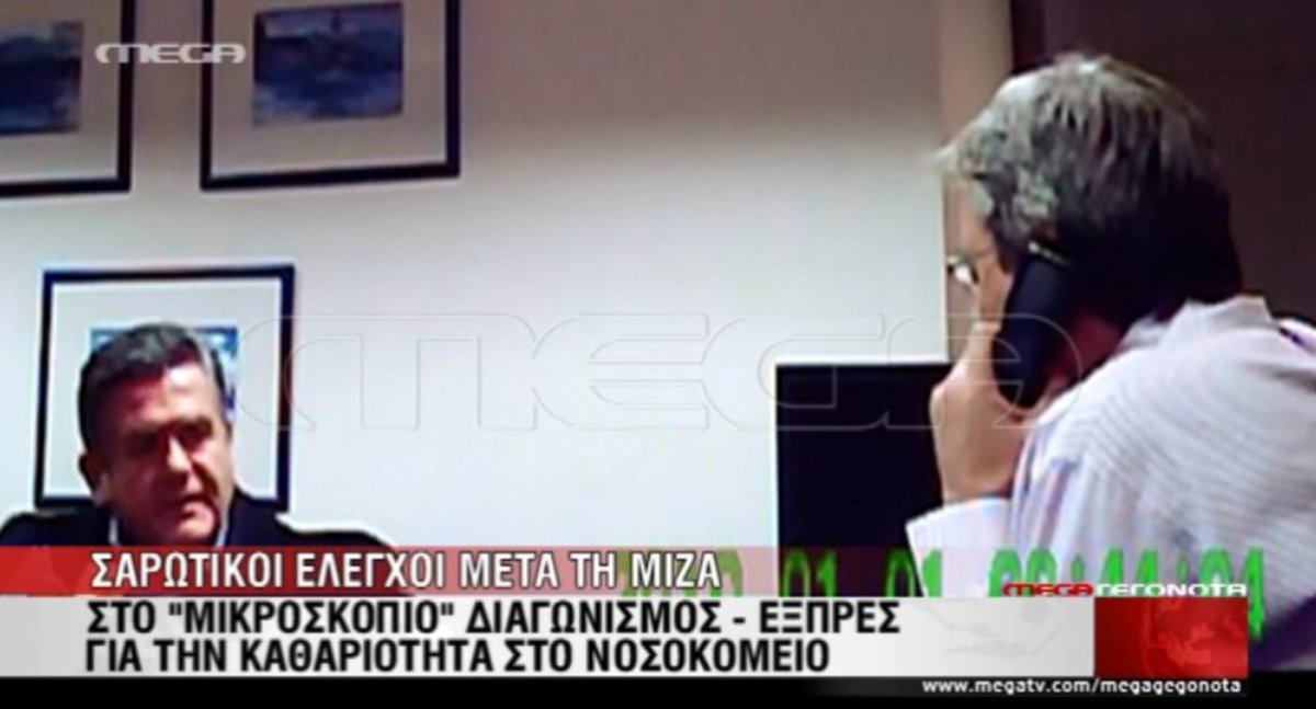 Από “κόσκινο” οι συμβάσεις Τομπούλογλου