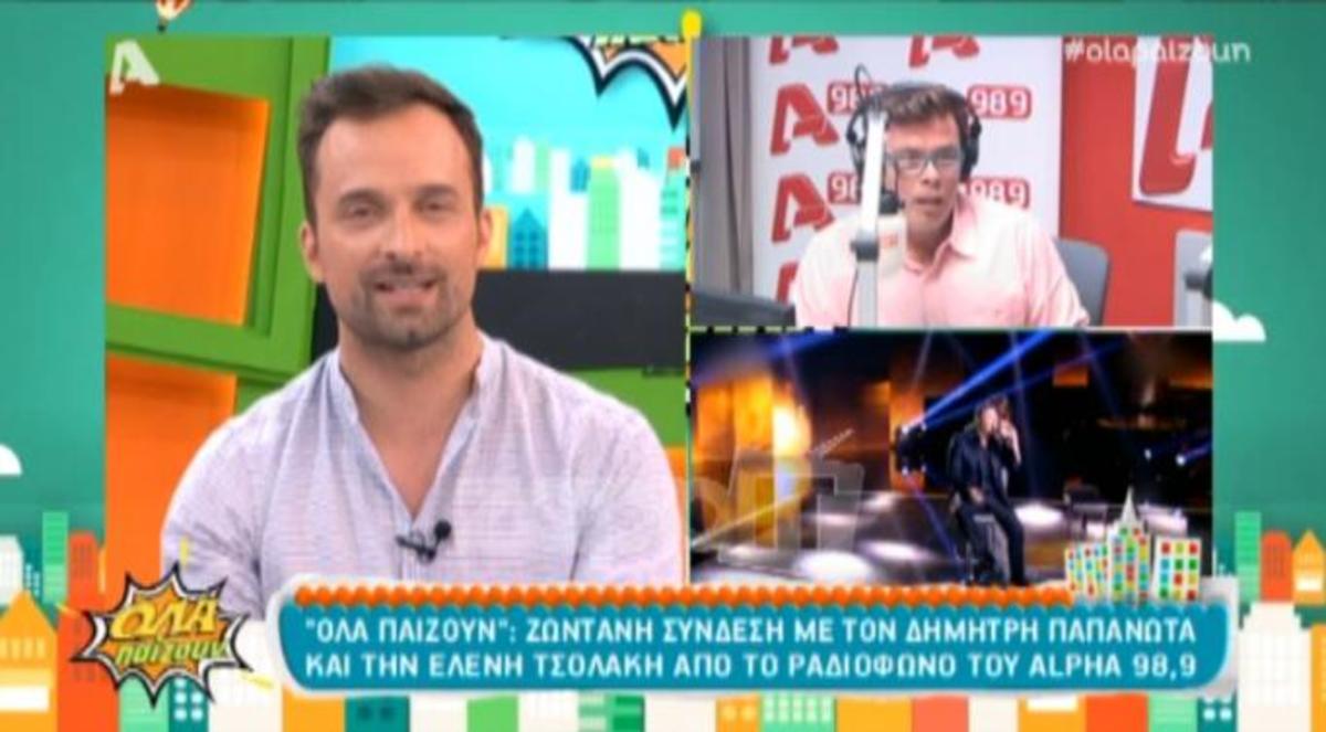 Σχόλια – φωτιά για Αγέρη και καρφιά για Λιάγκα και Voice από το «Όλα Παίζουν»