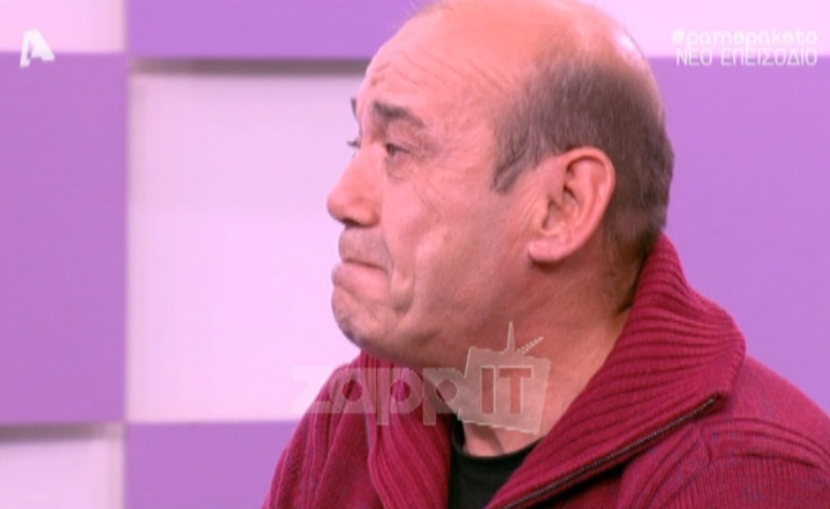 Πάμε Πακέτο: Έπαθε σοκ όταν είδε την ομοιότητα με τον πατέρα του!