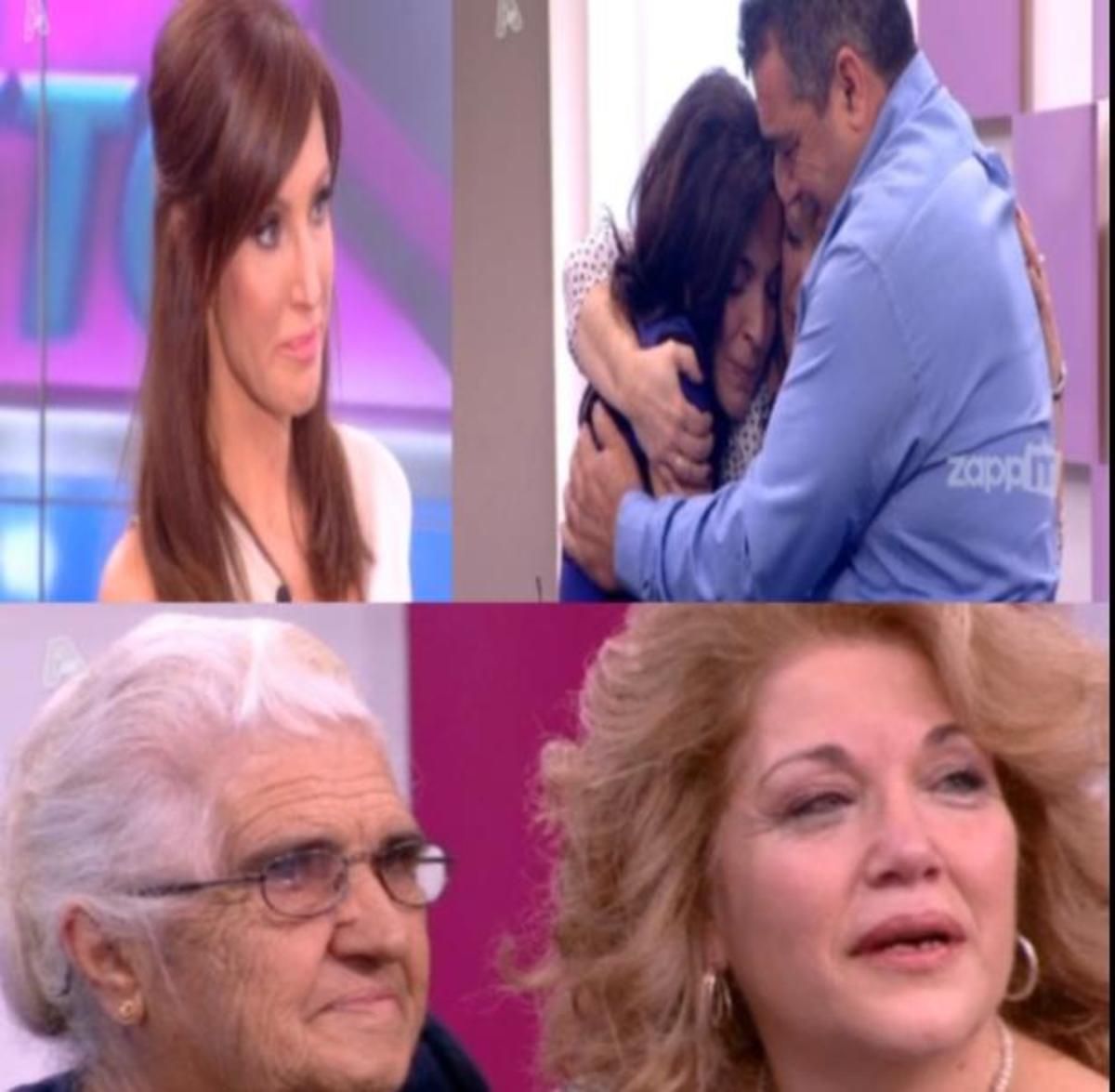 Συγκλονιστικό Πάμε Πακέτο: Συνάντησε στα 51 της για πρώτη φορά τη βιολογική της μητέρα και τα δύο της αδέλφια!