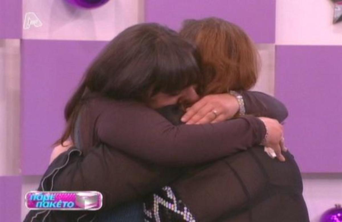 Μάνα και κόρη συναντιούνται ύστερα από 22 χρόνια!