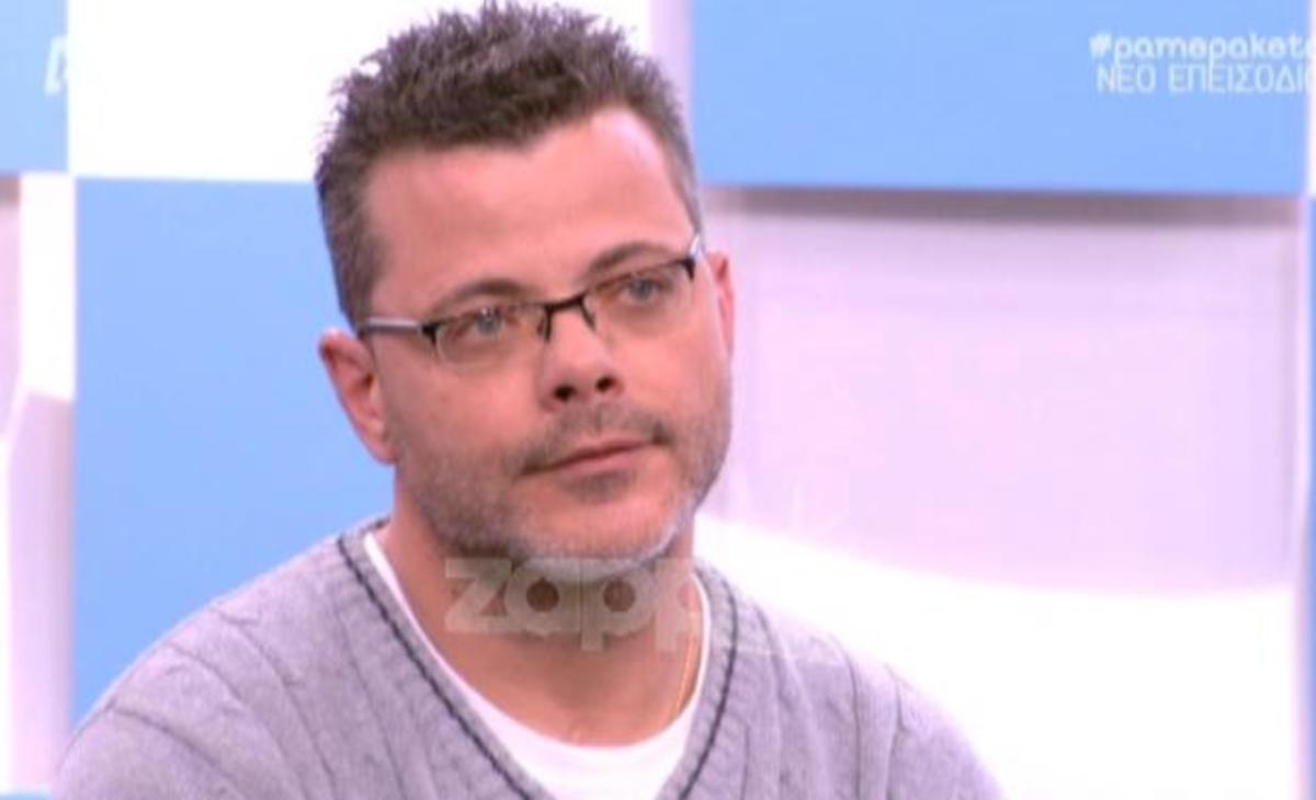 Πήγε στο «Πάμε Πακέτο» για να συναντήσει τον πατέρα του αλλά αναγκάστηκε να φύγει από το στούντιο!