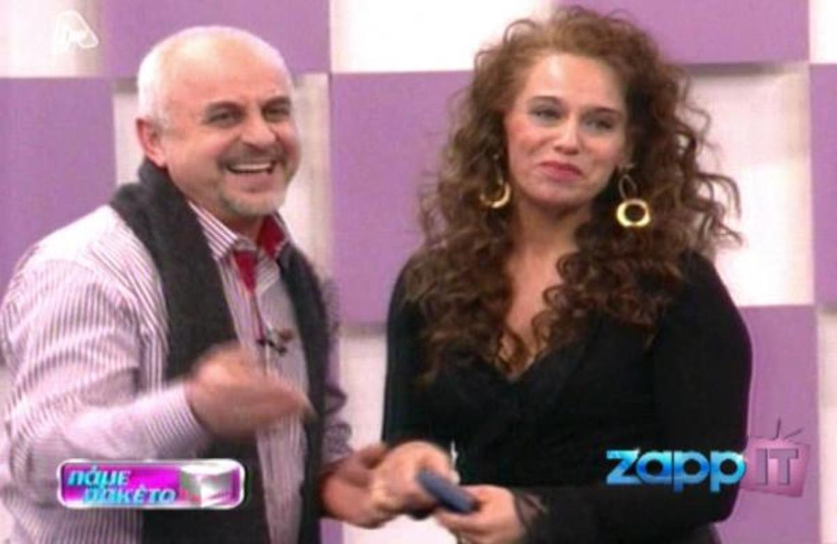 Μια Ιταλίδα λέει για πρώτη φορά “Σ’ αγαπώ” στον σύζυγό της ύστερα από 14 χρόνια συμβίωσης