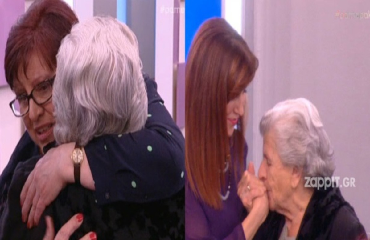 Πάμε Πακέτο: Η μάνα που συνάντησε την κόρη της πριν χάσει τη μνήμη της!