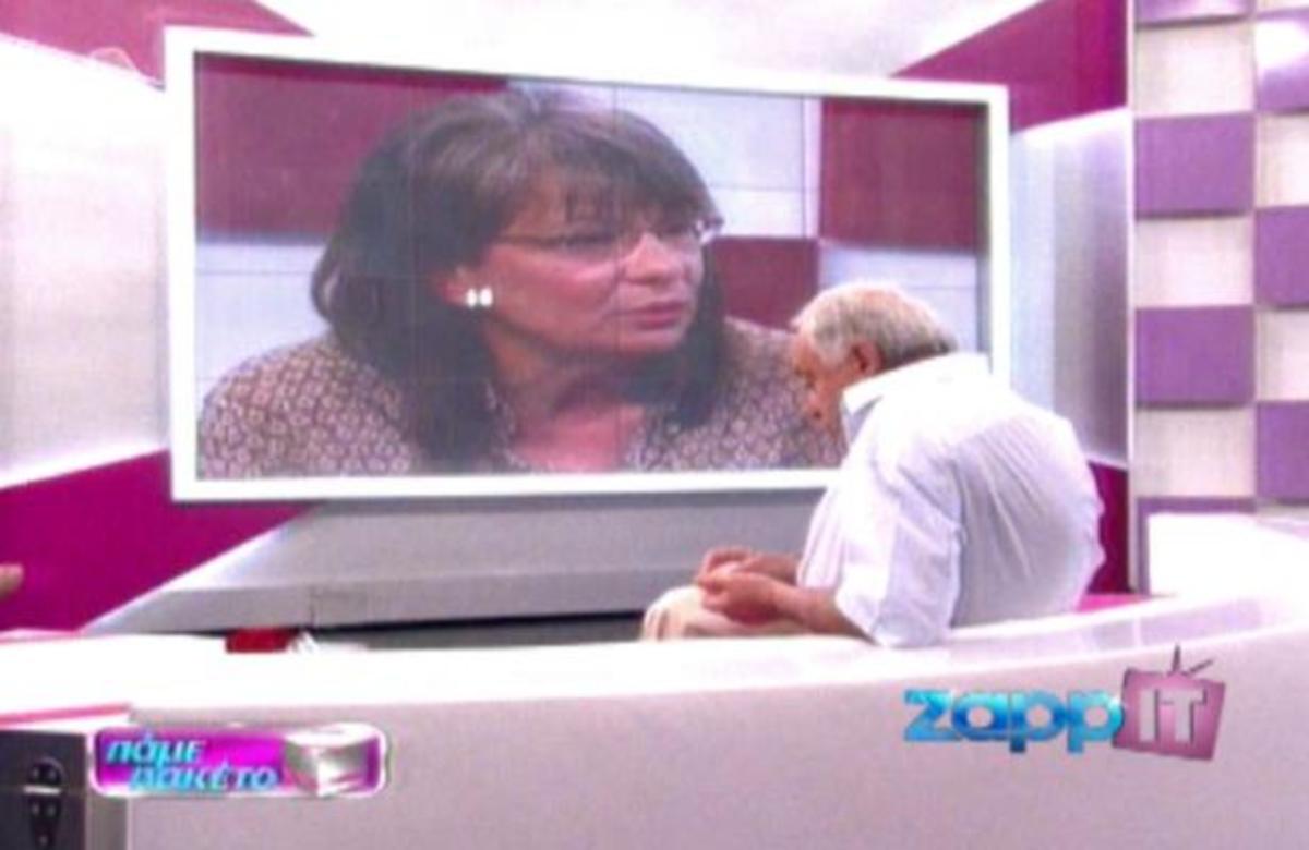 Yπήρξε το τρίτο πρόσωπο στον προηγούμενο γάμο του συζύγου της