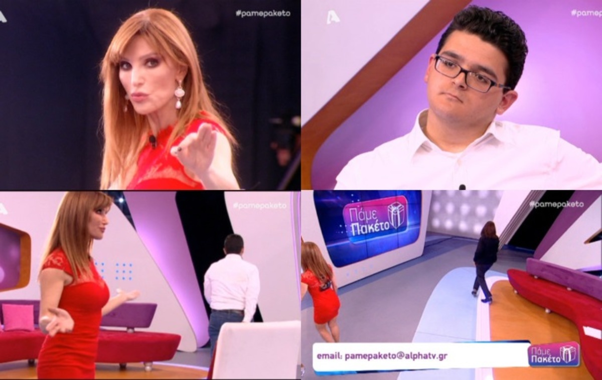 Έξαλλη η Χατζηβασιλείου με τον αποστολέα! Έστειλε πακέτο στη μητέρα του και της τα… έχωσε