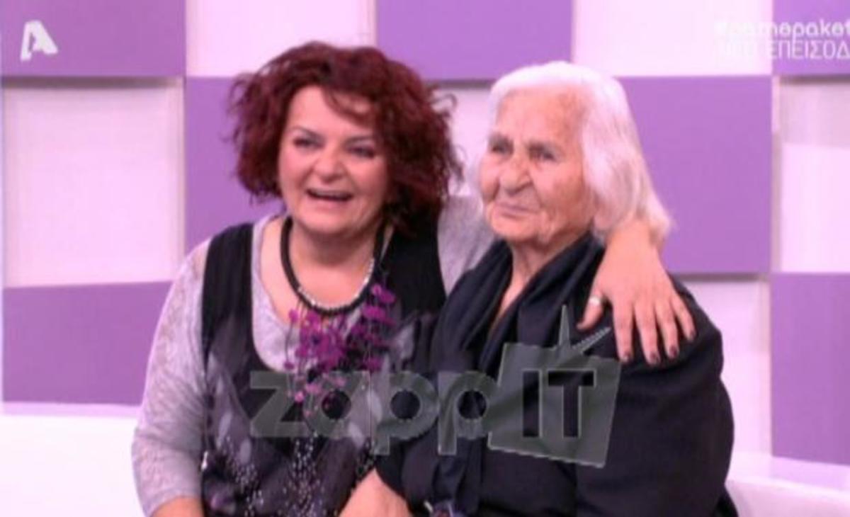 Η απίθανη γιαγιά που έδωσε μάθημα ζωής στο Πάμε Πακέτο