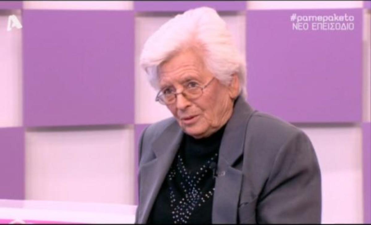 Απρόσμενη αντίδραση στο Πακέτο: «Α να χαθείς ζωντόβολο!»