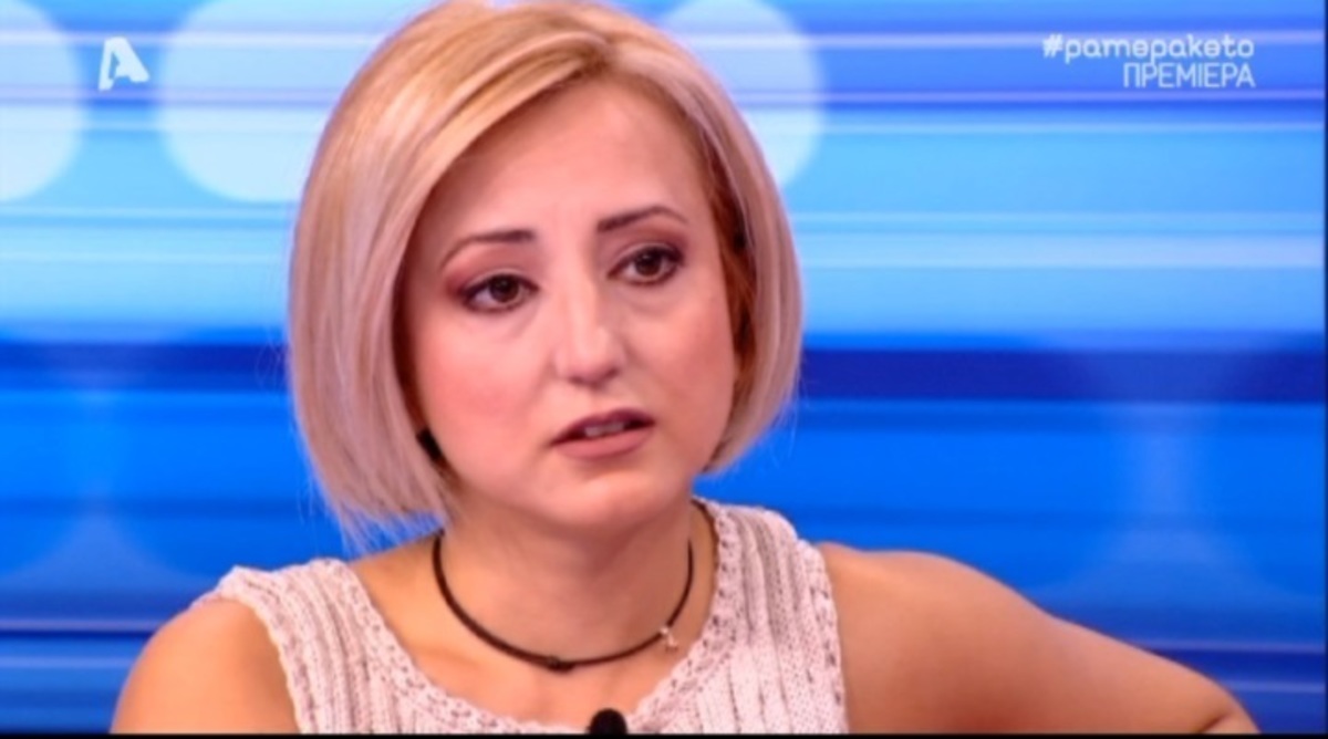 Πάμε Πακέτο: Ήλπιζε να αγκαλιάσει τον πατέρα της, αλλά…