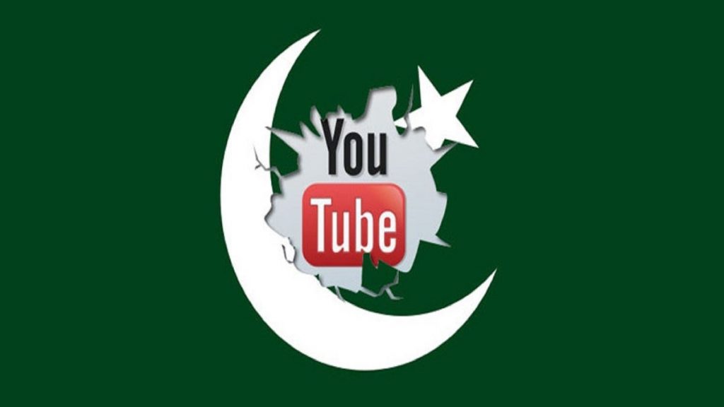 Το Youtube επιστρέφει στο Πακιστάν με ειδική λογοκριμένη έκδοση