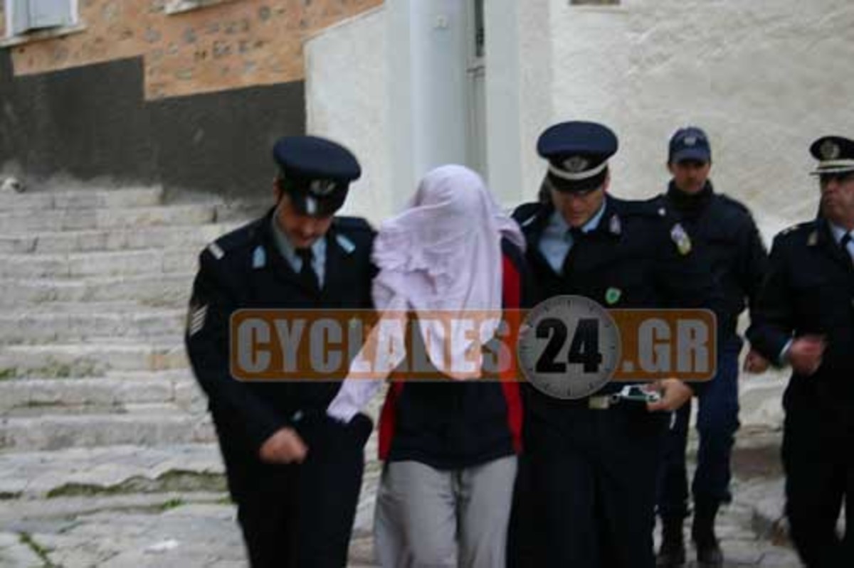 ΦΩΤΟ από cyclades24.gr