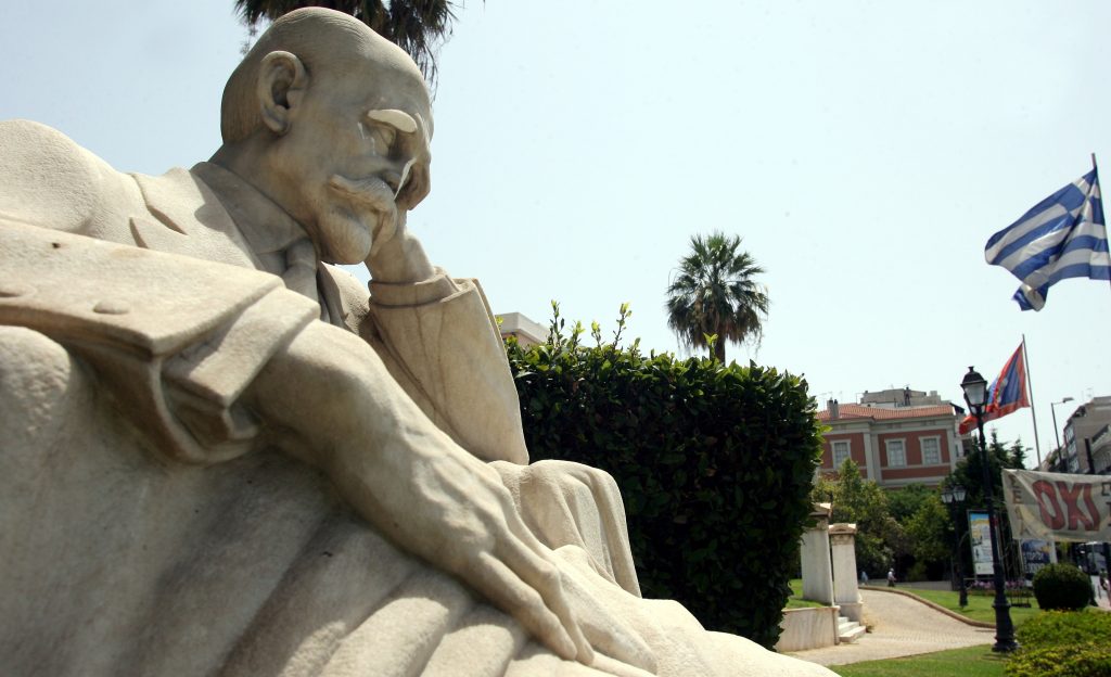 Επέτειος για τα 70 χρόνια από το θάνατο του Κωστή Παλαμά