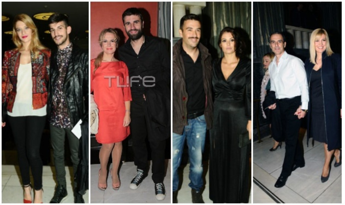Τα διάσημα ζευγάρια της ελληνικής showbiz πήγαν θέατρο! Φωτογραφίες
