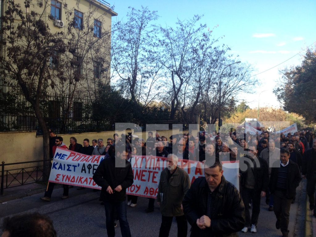 Κλειστή η Ευελπίδων – Συγκέντρωση για τη δίκη των 35 του ΠΑΜΕ