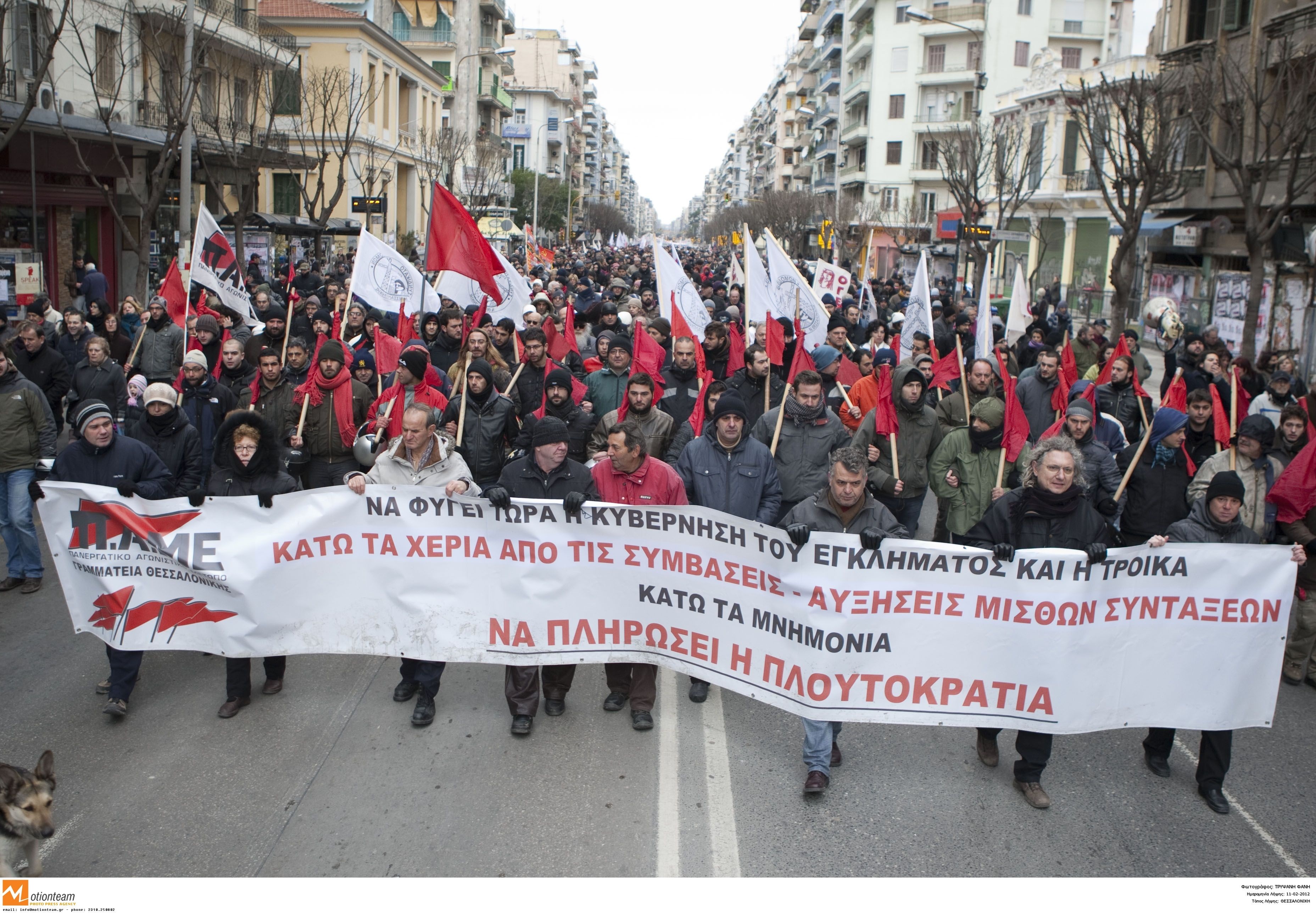 Σε αναβρασμό η Πελοπόννησος – Με μισθωμένα λεωφορεία αύριο στο Σύνταγμα