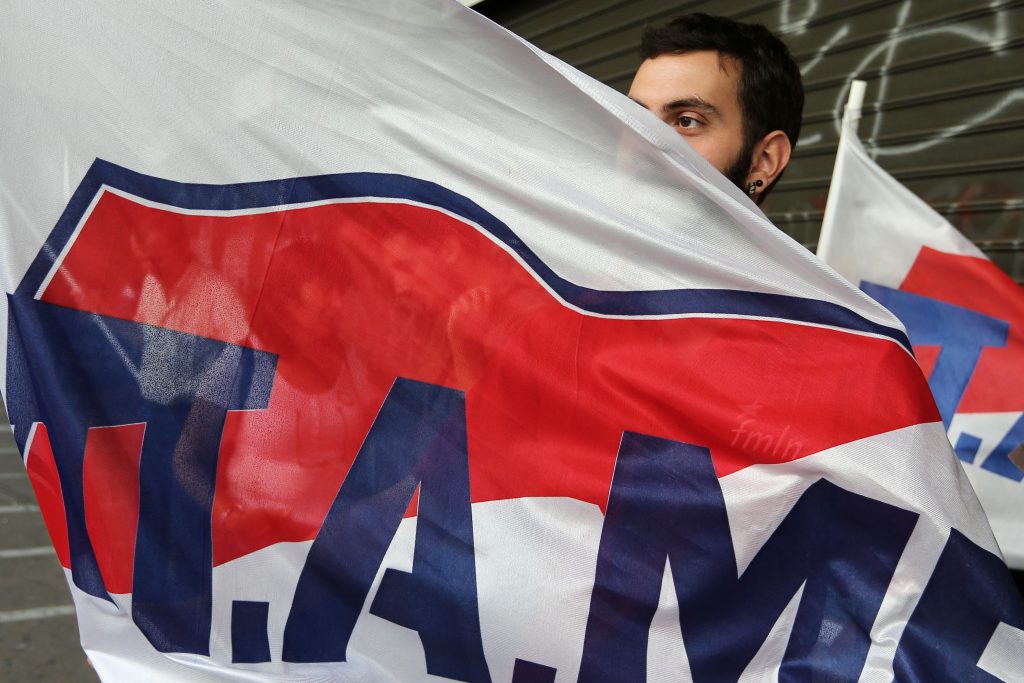 Τρίπολη: Συγκέντρωση διαμαρτυρίας έξω από εργοστάσιο στη ΒΙΠΕ, για απολύσεις εργαζομένων