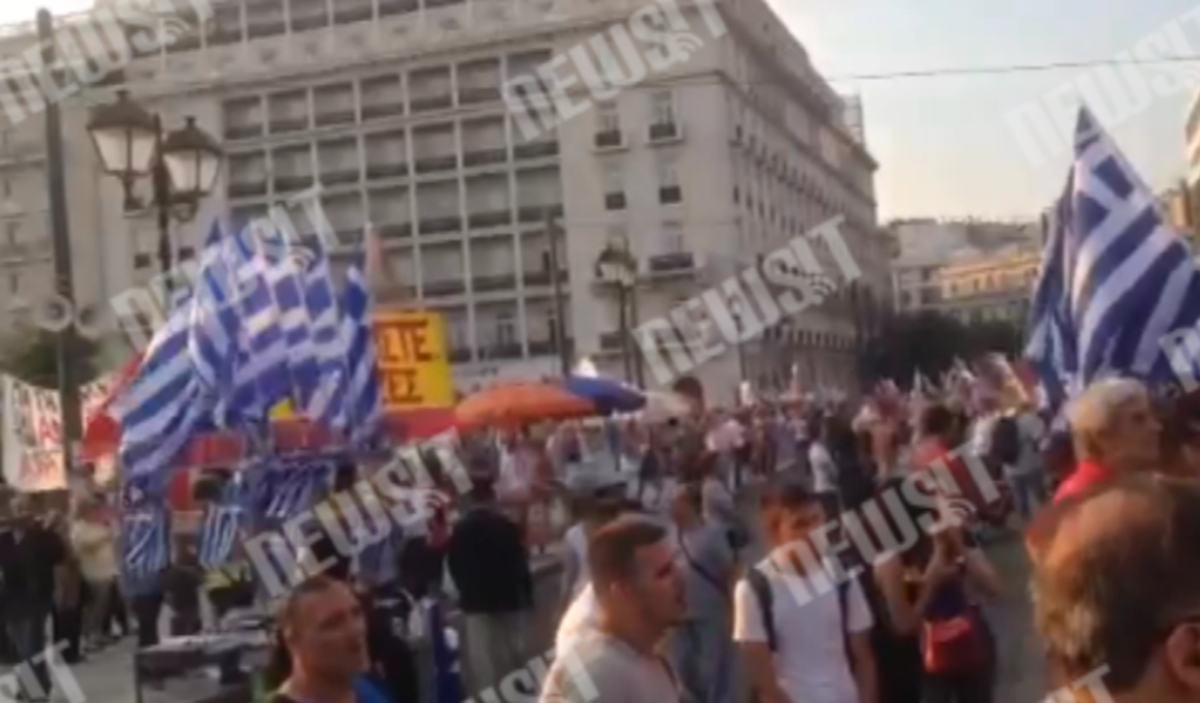 Πορεία ΠΑΜΕ