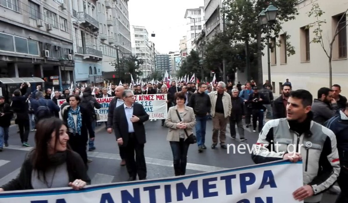 Συγκέντρωση ΠΑΜΕ