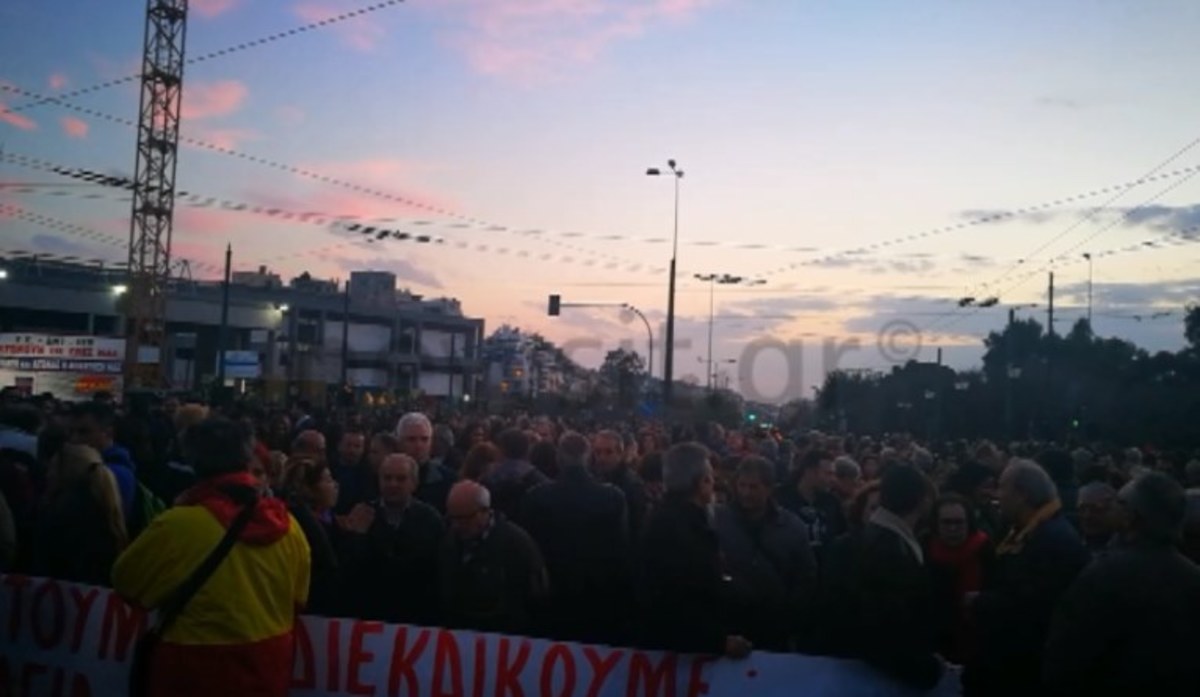 Διαμαρτυρία ΠΑΜΕ