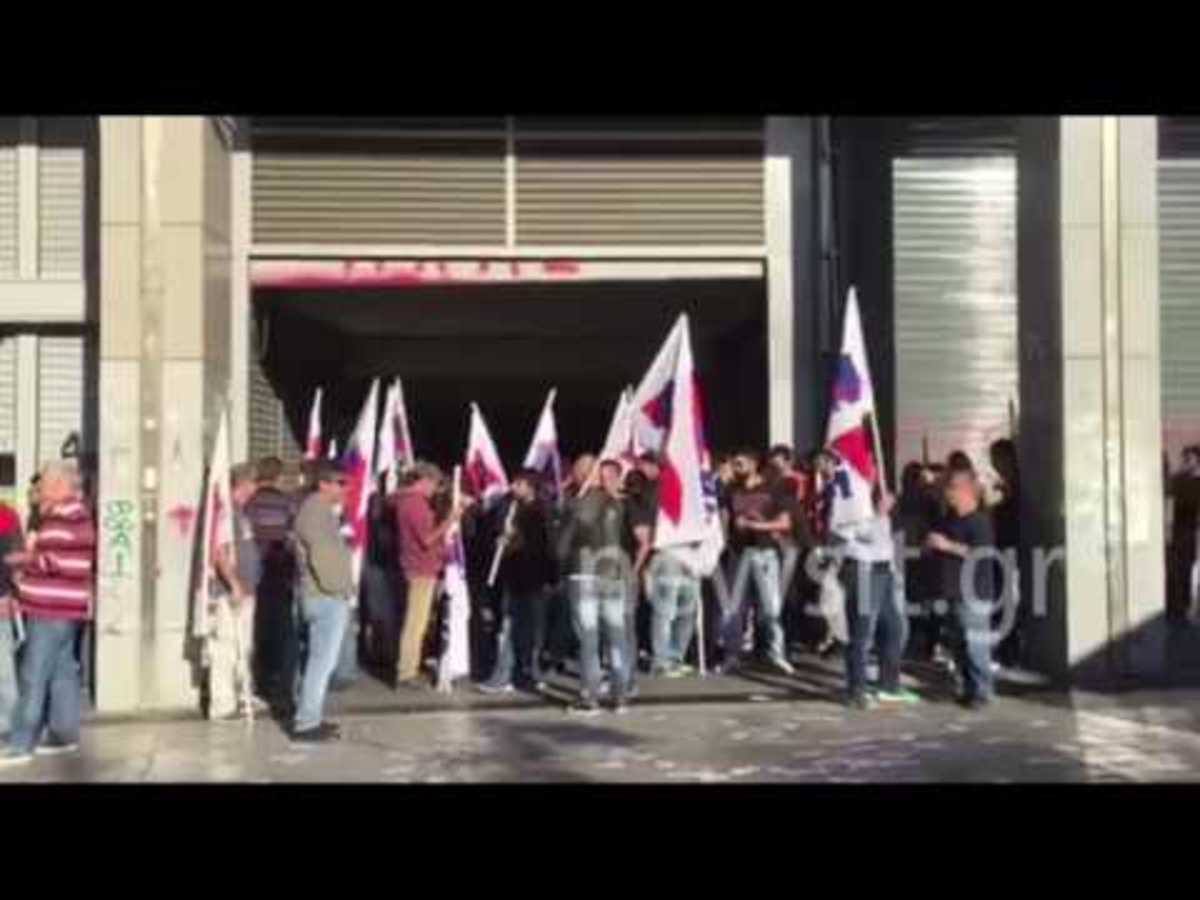 ΠΑΜΕ στο υπουργείο Οικονομικών