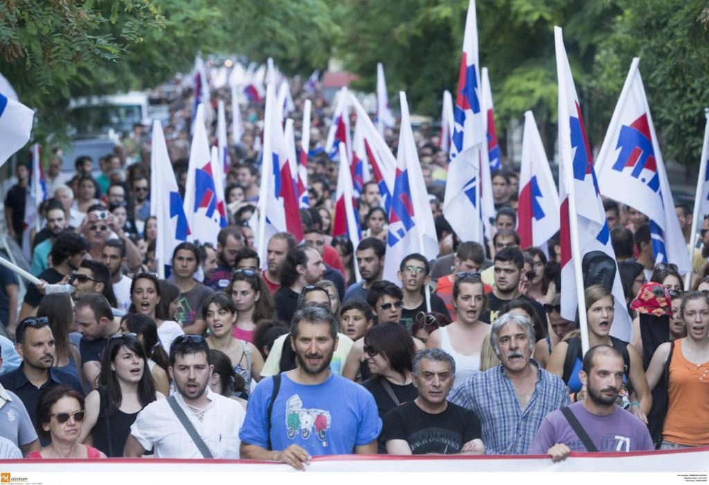 Από την πορεία του ΠΑΜΕ στη Θεσσαλονίκη - ΦΩΤΟ EUROKINISSI