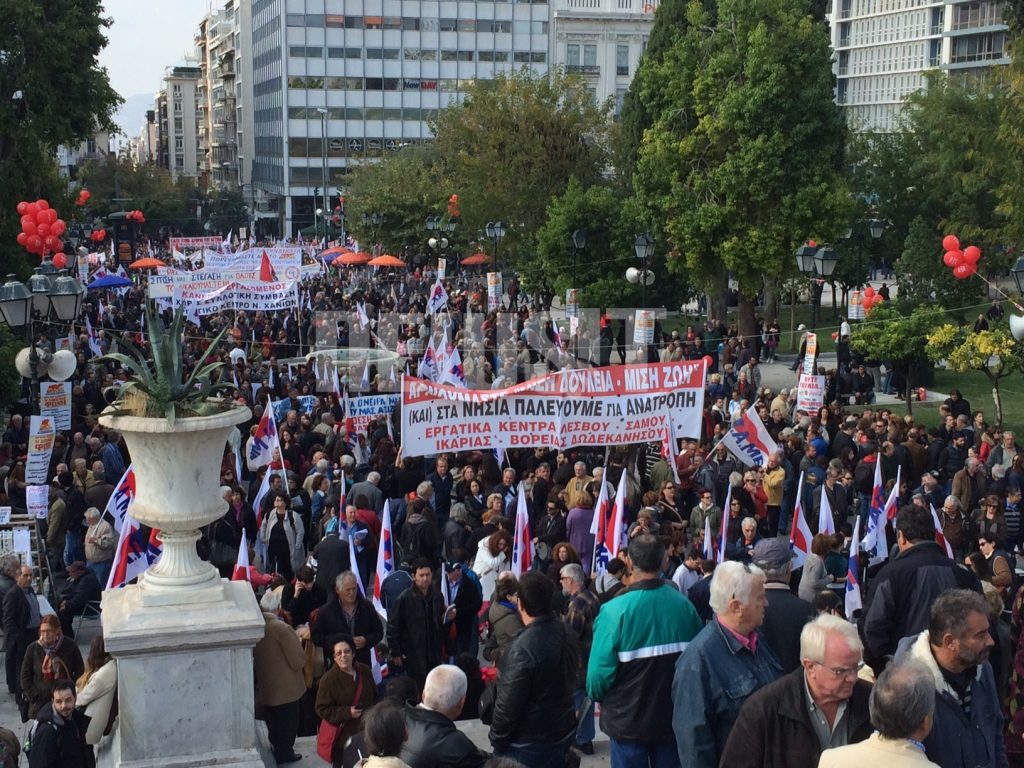 “Βούλιαξε” η πλ. Συντάγματος! Πάνω από 20.000 άνθρωποι στο συλλαλητήριο του ΠΑΜΕ (ΦΩΤΟ)