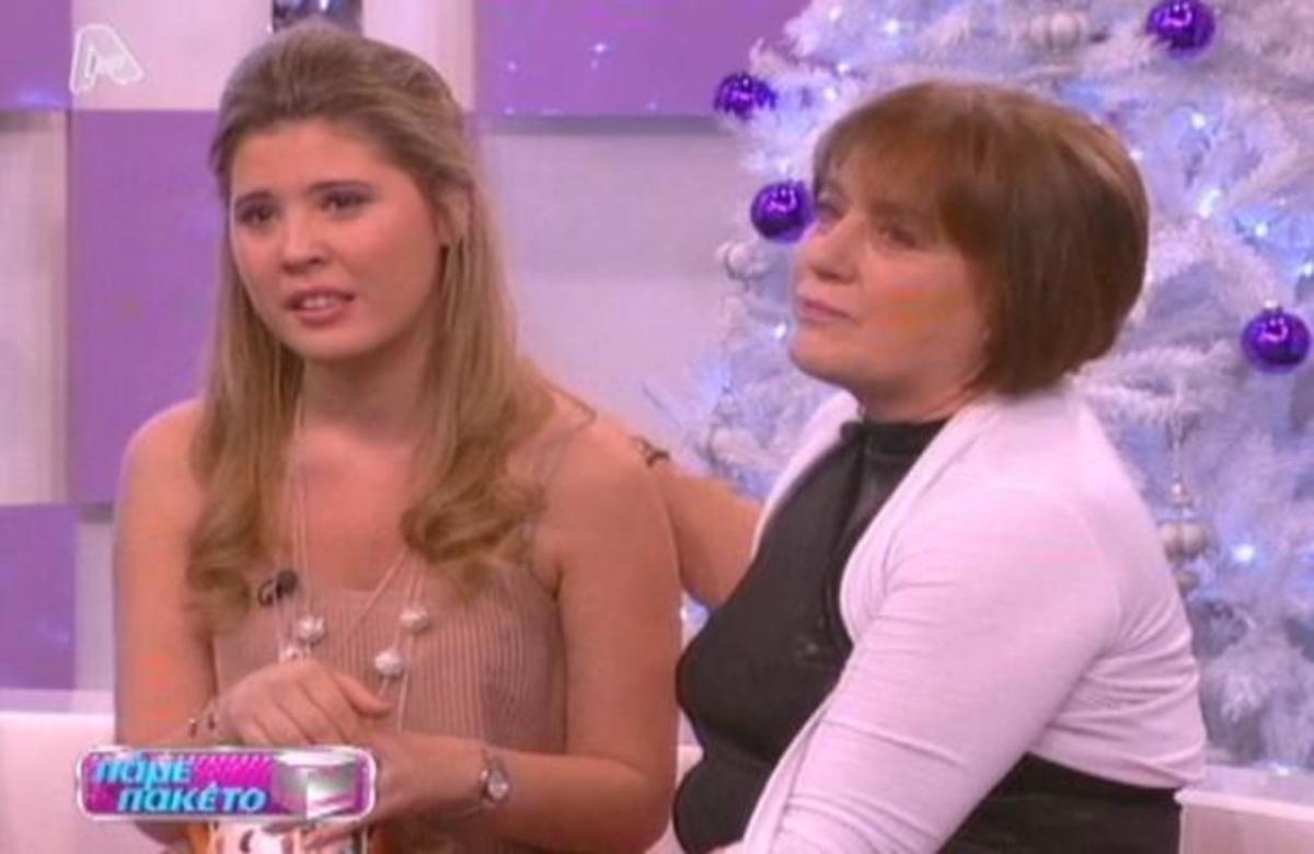 Πάμε πακέτο: Μια συγκλονιστική ιστορία που… έχει γίνει βιβλίο!