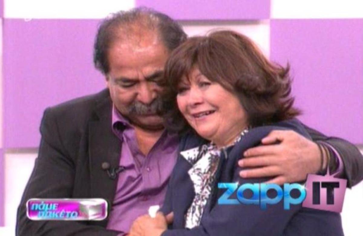 Δυο αδέρφια συναντιούνται ύστερα από 25 χρόνια!