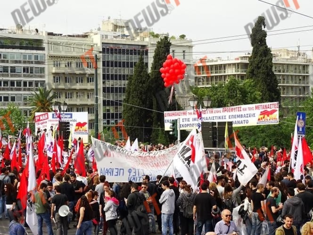 Πορεία του ΠΑΜΕ για το Ασφαλιστικό – Κουτσούμπας: Δεν πρέπει να τους κάνουμε το χατίρι