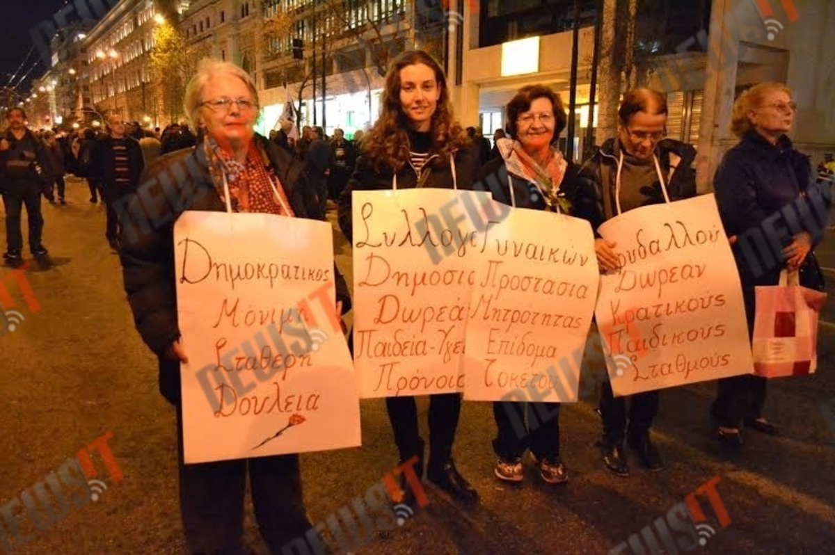 Πορεία του ΠΑΜΕ για το Ασφαλιστικό και τα δικαιώματα των γυναικών – Φωτογραφίες
