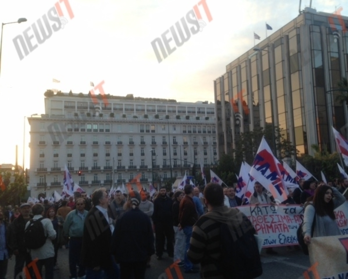 Διαμαρτυρία του ΠΑΜΕ για τα αποθεματικά – Βίντεο και φωτογραφίες