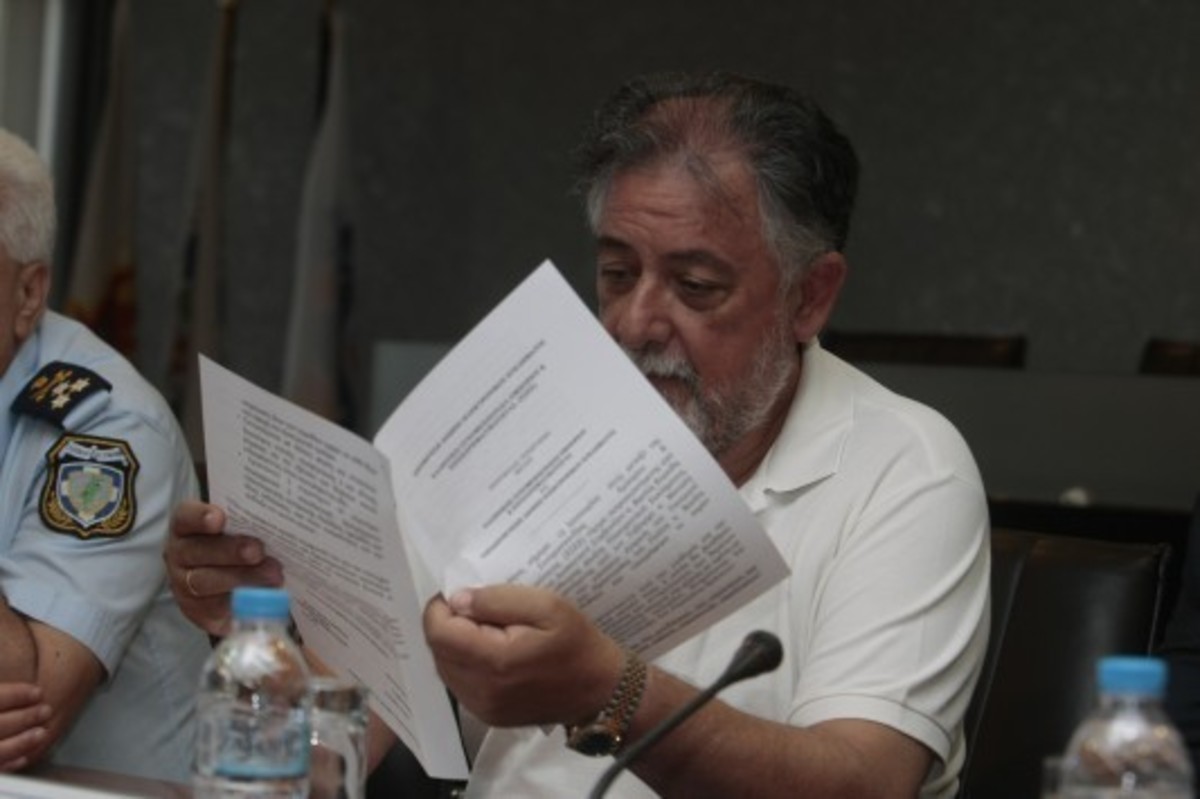 ΦΩΤΟ ΑΡΧΕΙΟΥ