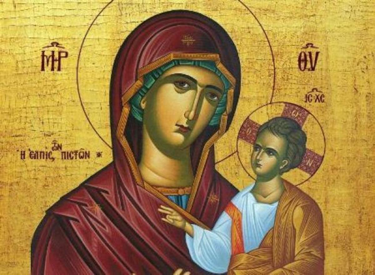 Αληθινή ιστορία: Έτσι θα μας φυλάξει η Παναγία στην πείνα