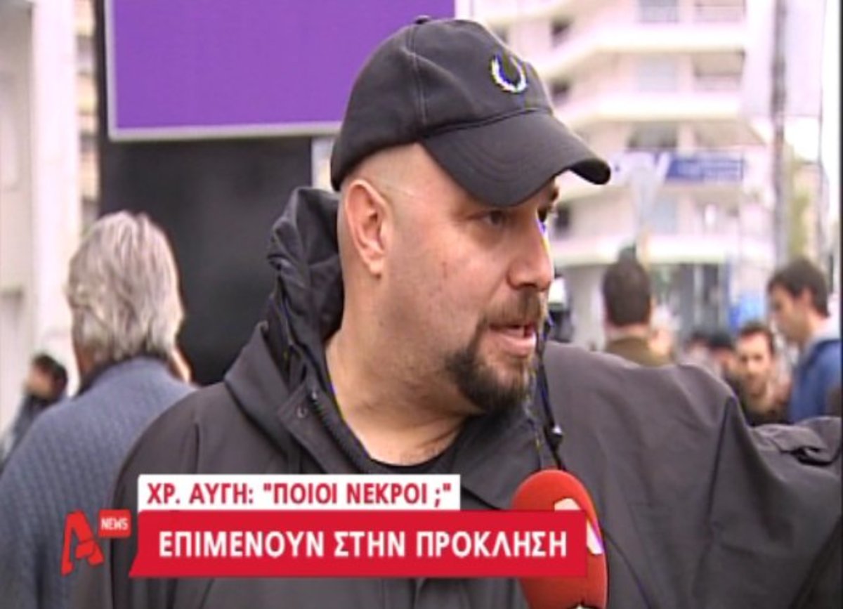 Επιμένουν στην πρόκληση
