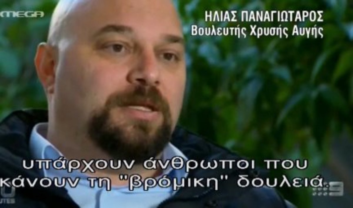 Παναγιώταρος εξυμνεί τον Χίτλερ