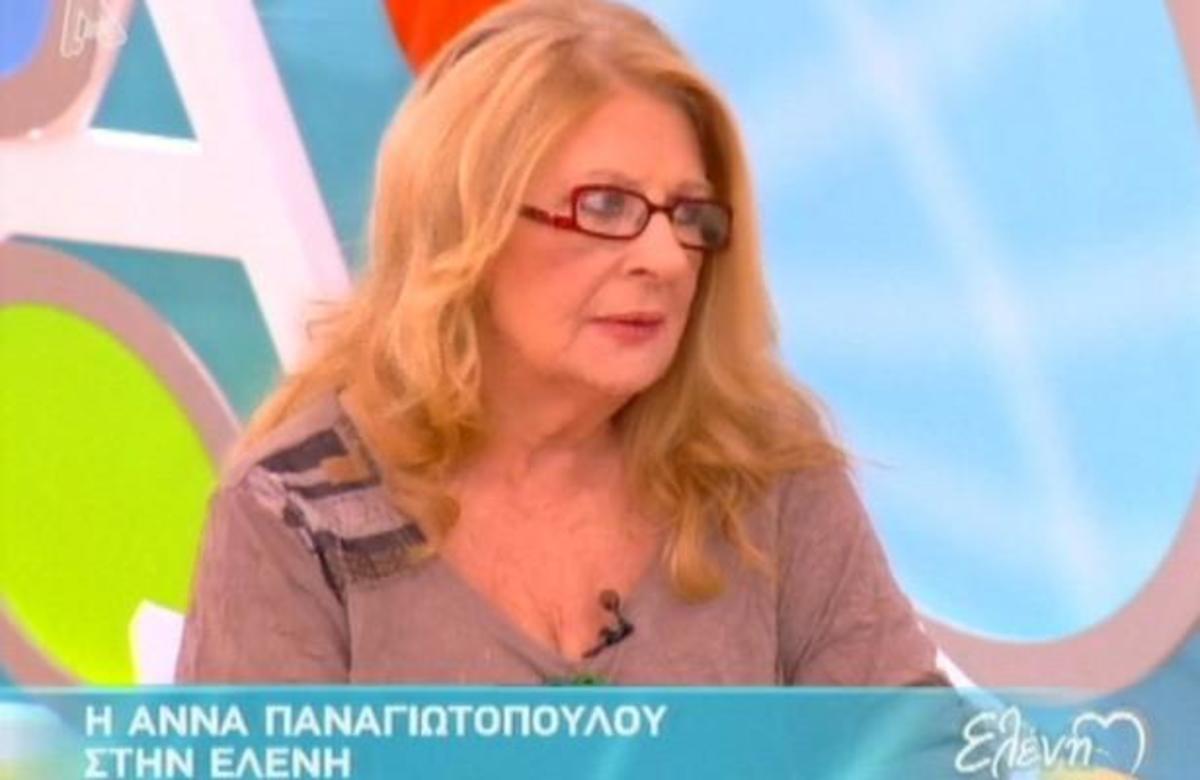Παναγιωτοπούλου: Στην Τήνο ανακάλυψα ότι εδώ δεν έκανα κανονική ζωή
