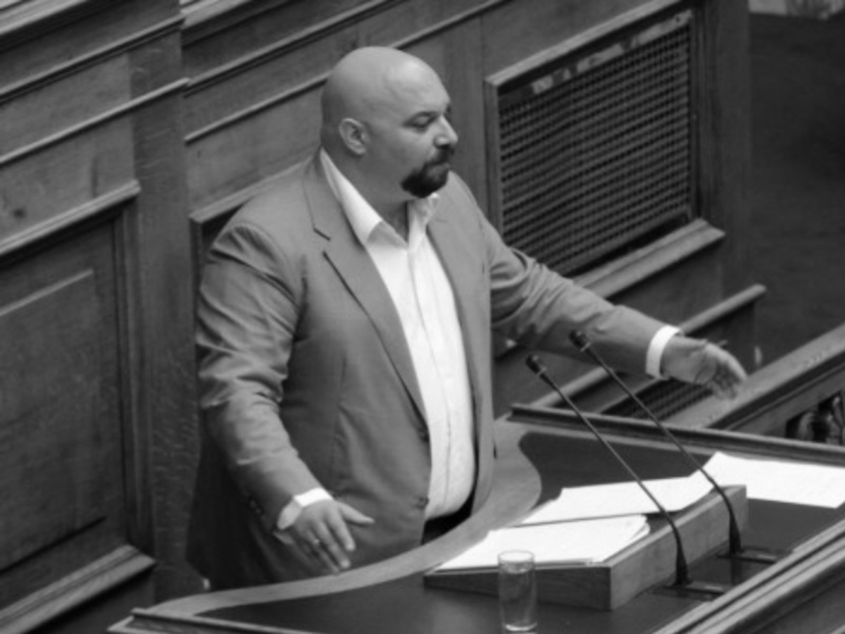 ΦΩΤΟ ΑΡΧΕΙΟΥ