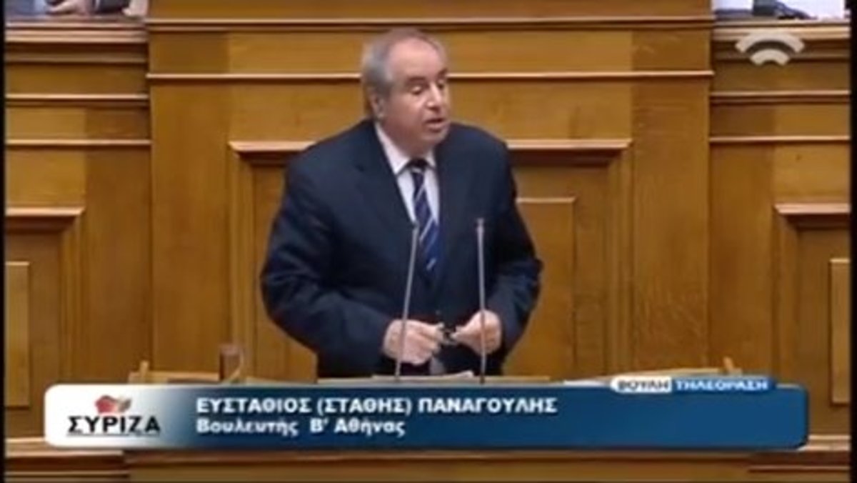 Κόντρα Παναγούλη – Κεφαλογιάννη